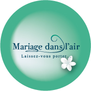 Mariage dans L'air - Eclair'Sono Bordeaux